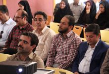 گزارش تصویری روز کارمند به مناسبت هفته دولت در پردیس سالن اجتماعات پردیس معدن آموزشی دانشگاه